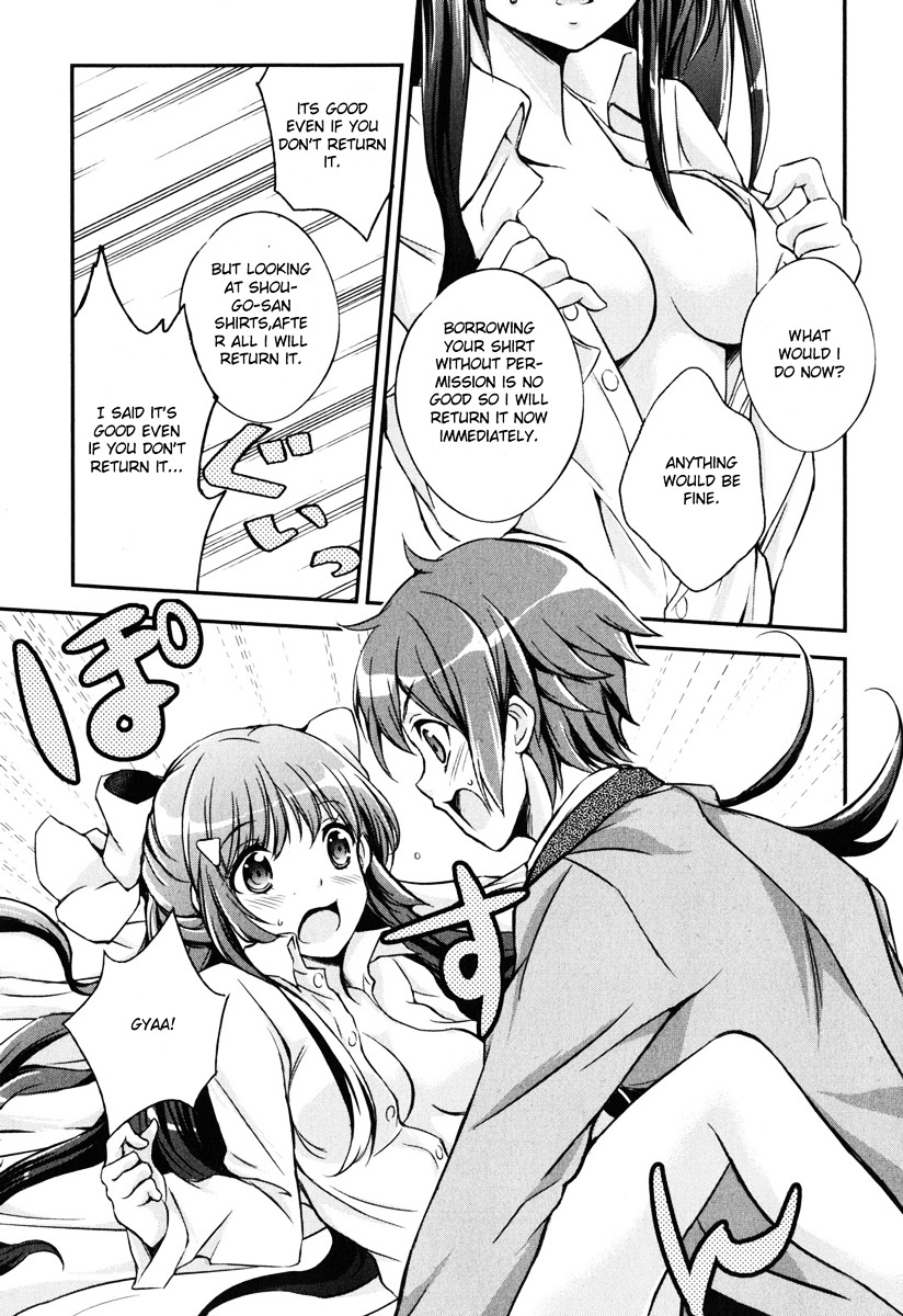 Kono Naka Ni Hitori, Imouto Ga Iru! - Chapter 5 : Section 5 - The Hero Of The Little Sister Is Her Big Brother