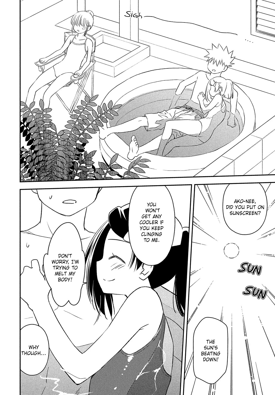 Kiss X Sis - Chapter 150: Pool Of Resentment