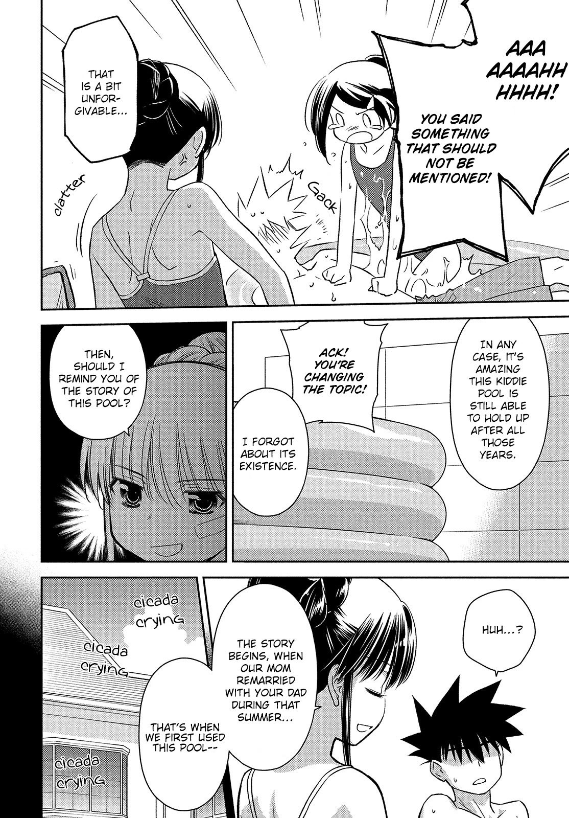 Kiss X Sis - Chapter 150: Pool Of Resentment