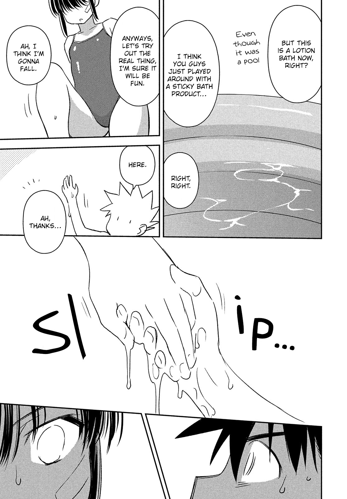 Kiss X Sis - Chapter 150: Pool Of Resentment