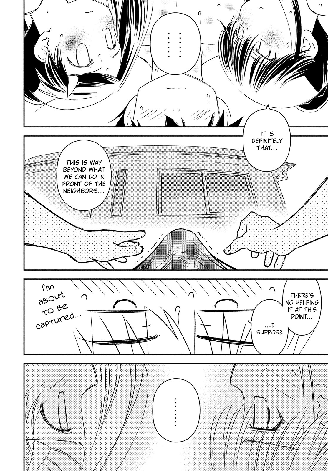 Kiss X Sis - Chapter 150: Pool Of Resentment