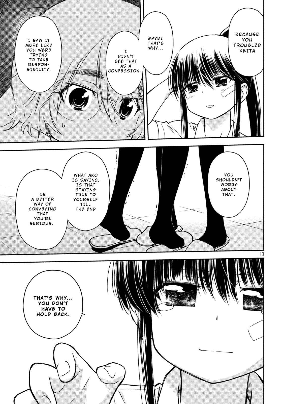 Kiss X Sis - Chapter 139: Many Thanks