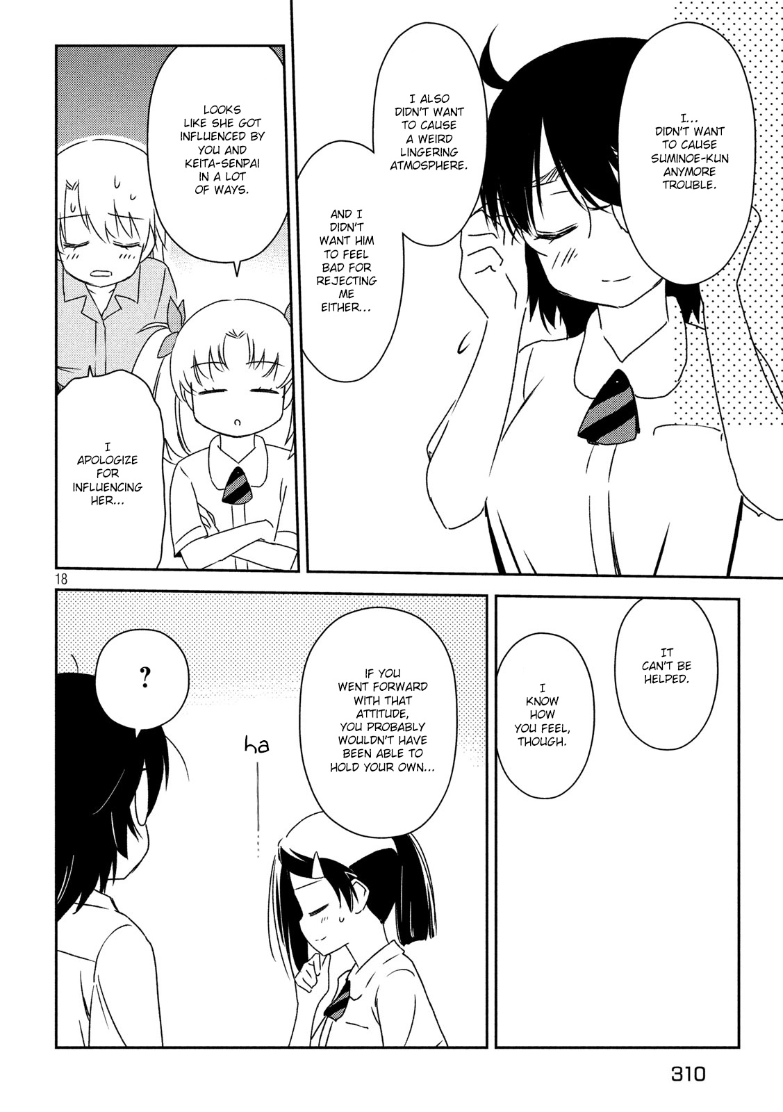 Kiss X Sis - Chapter 139: Many Thanks