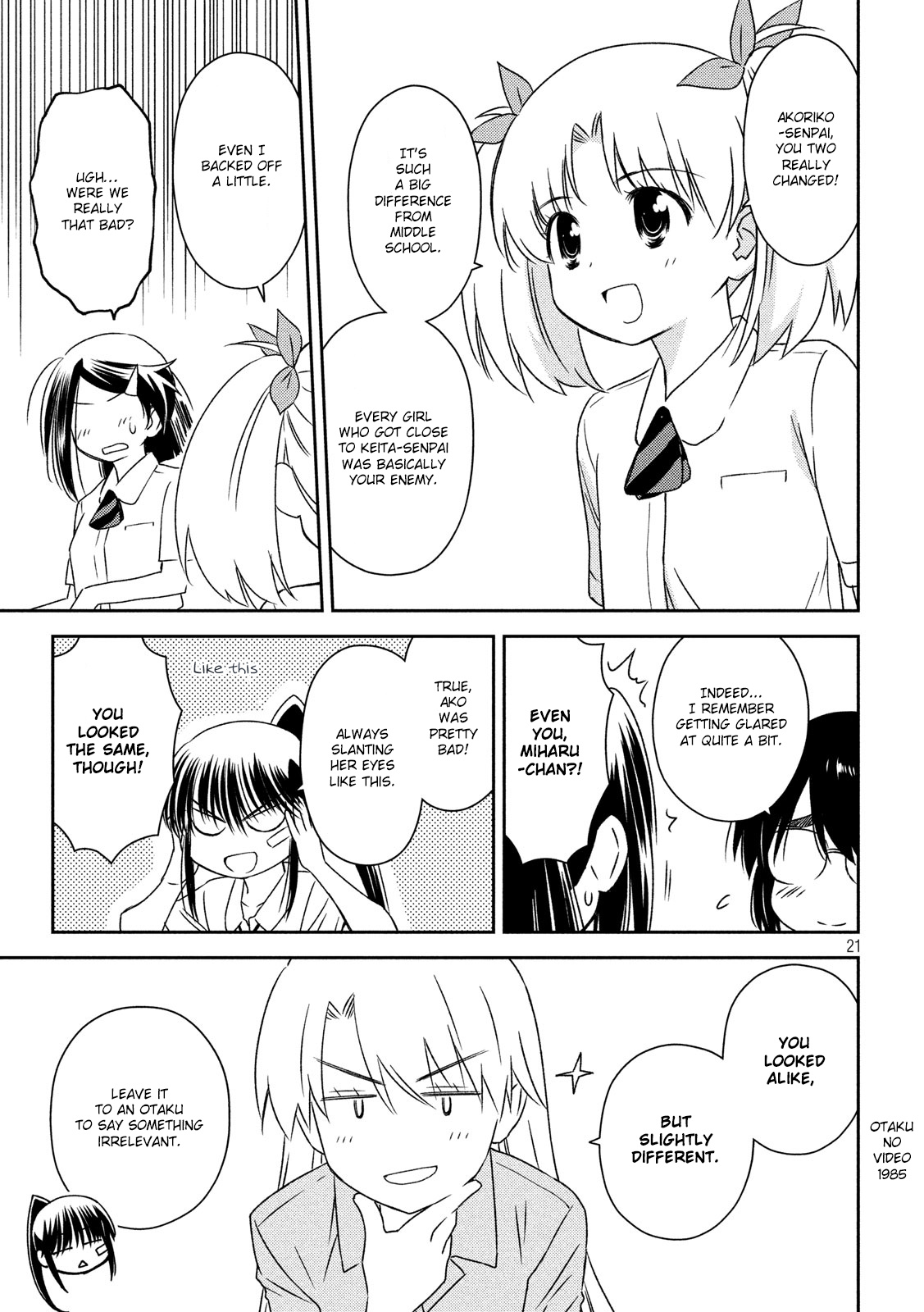 Kiss X Sis - Chapter 139: Many Thanks