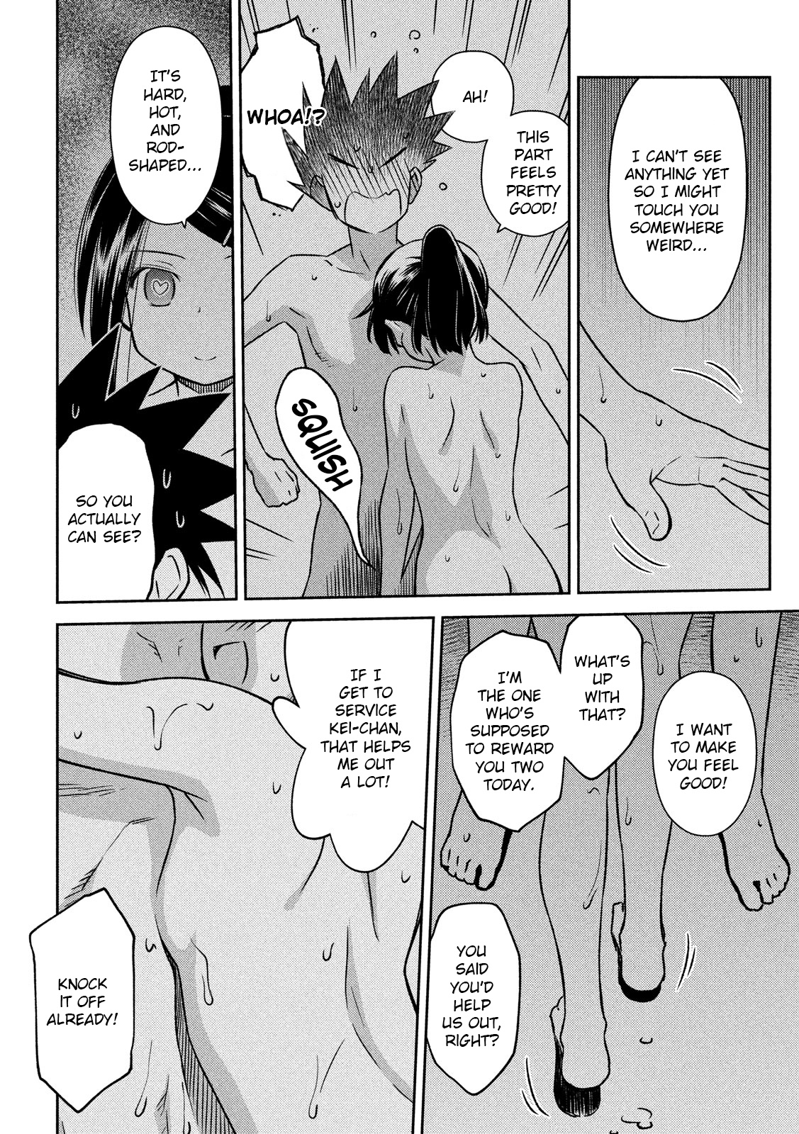 Kiss X Sis - Chapter 142: Bathing Together