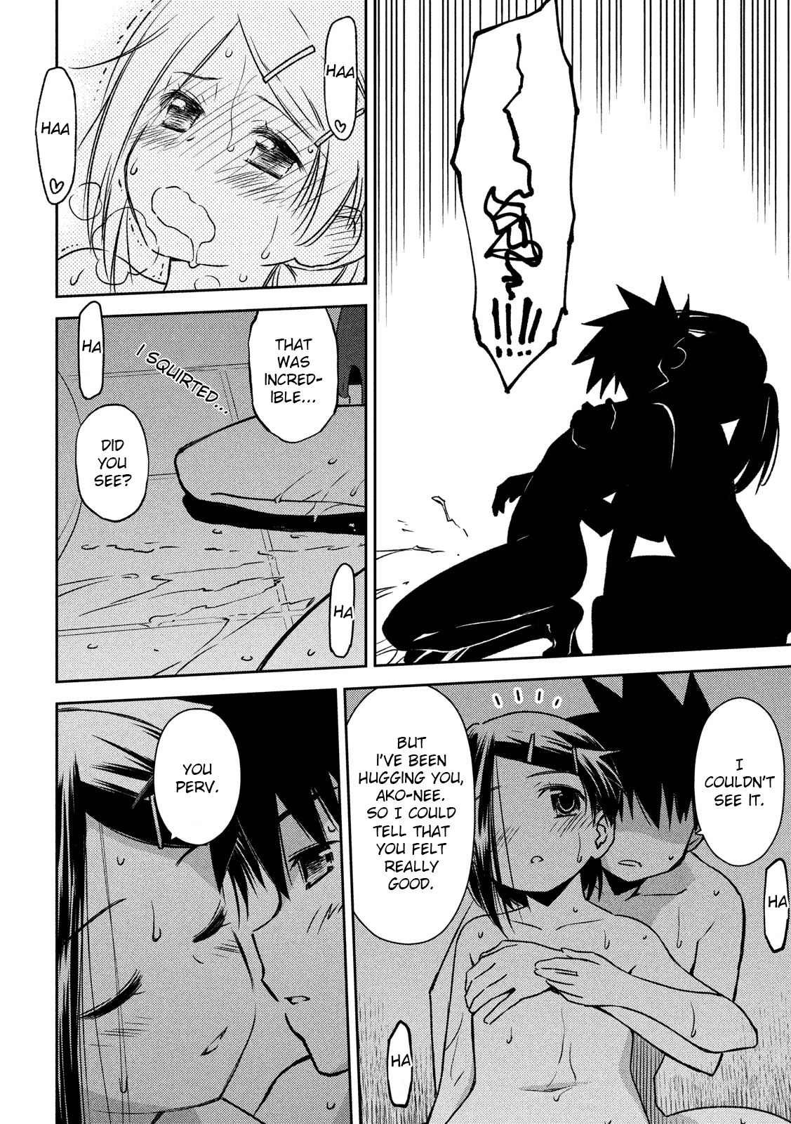 Kiss X Sis - Chapter 142: Bathing Together