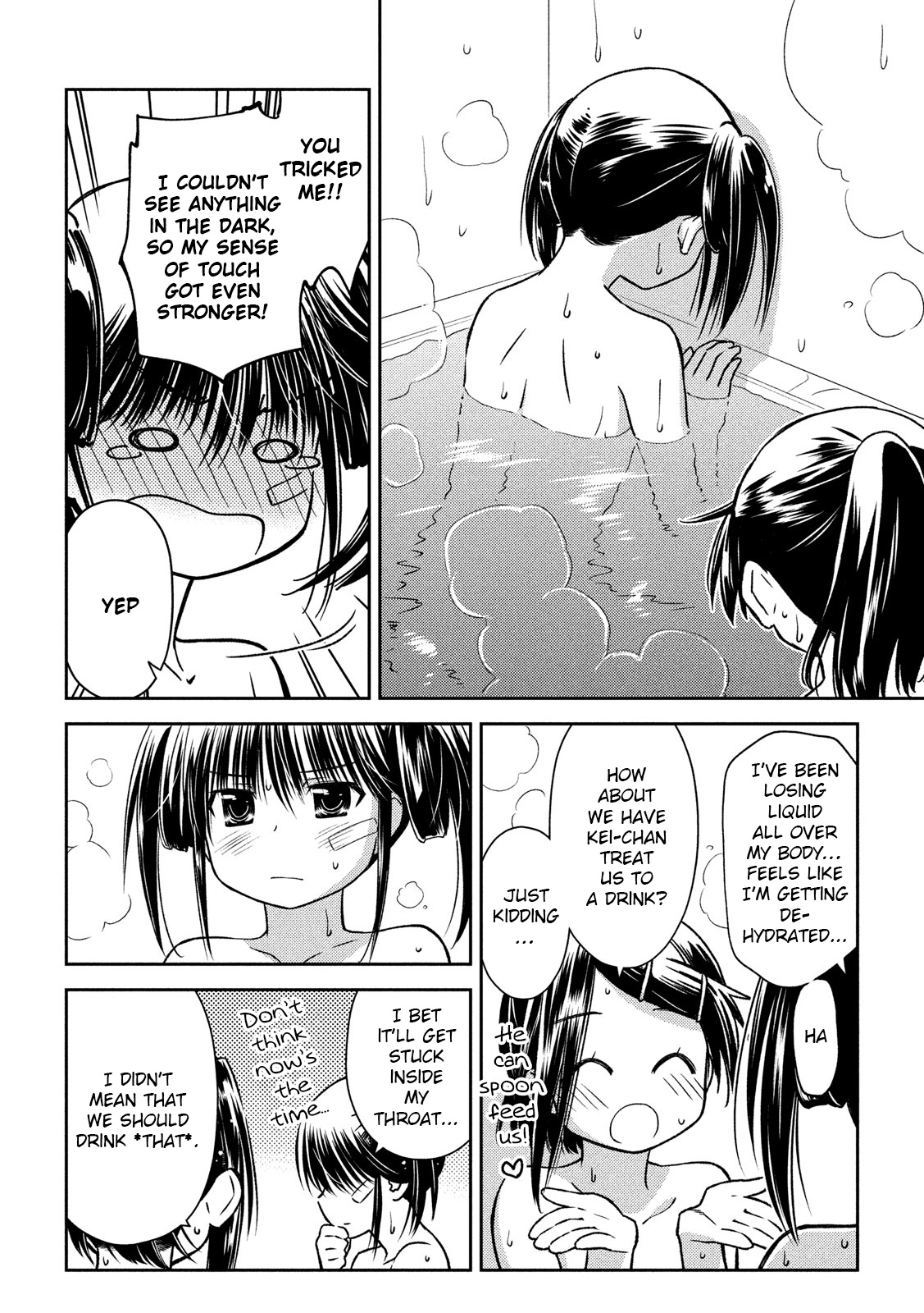 Kiss X Sis - Chapter 142: Bathing Together