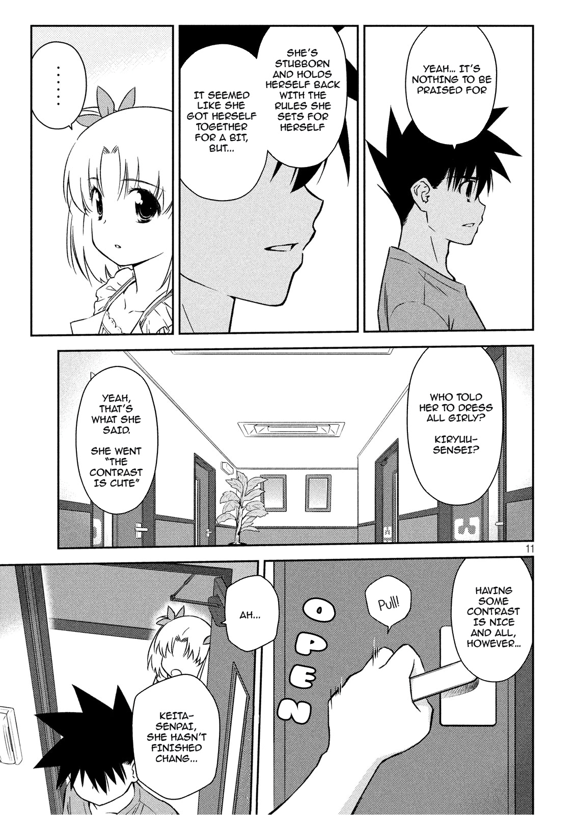 Kiss X Sis - Chapter 134: Unrecognizable Appearance