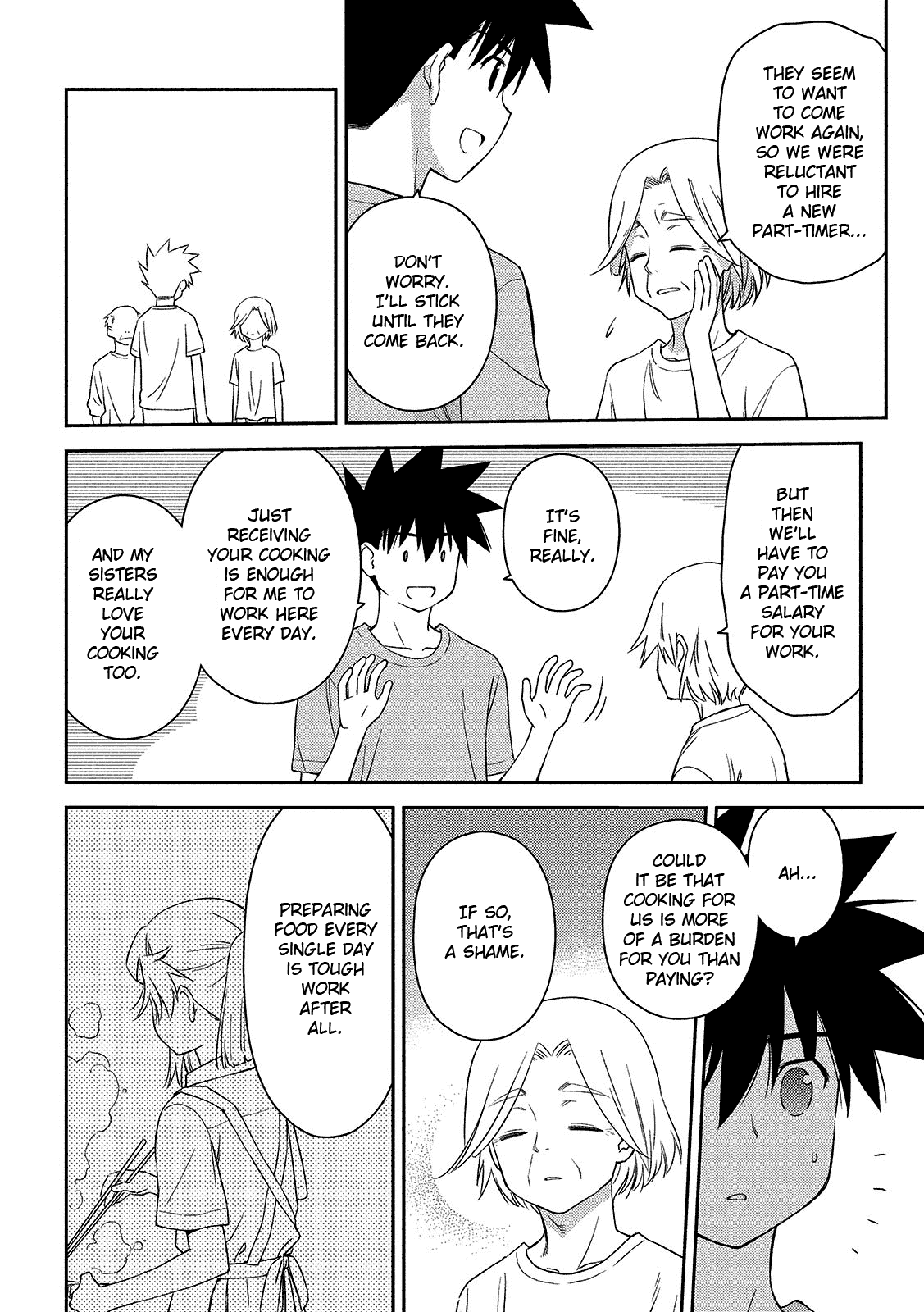 Kiss X Sis - Chapter 144: The One With A Weak Will