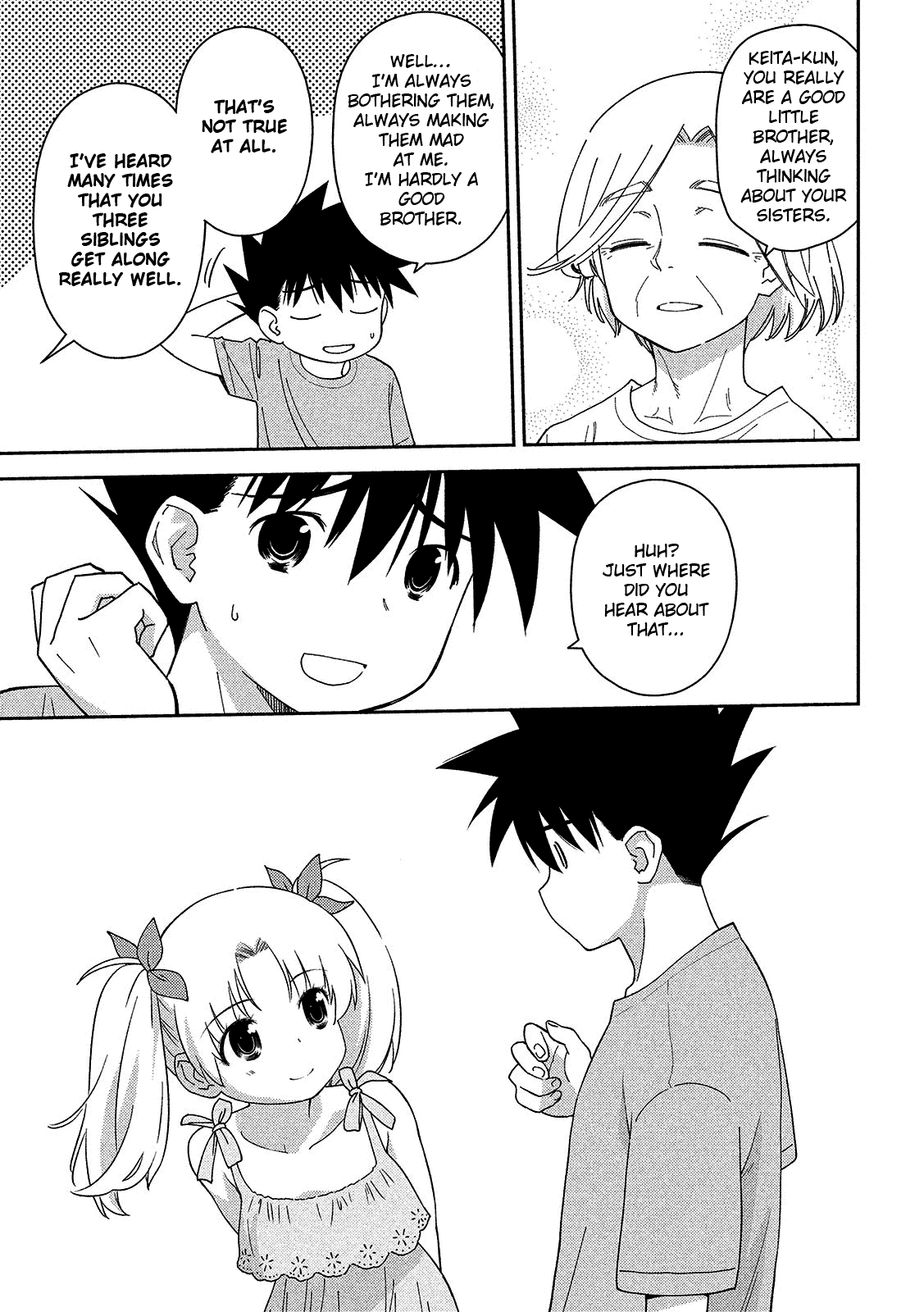 Kiss X Sis - Chapter 144: The One With A Weak Will