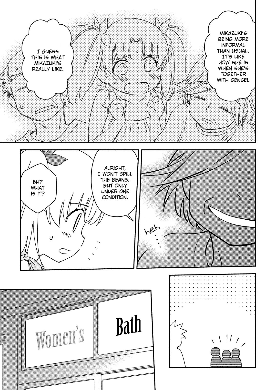 Kiss X Sis - Chapter 144: The One With A Weak Will