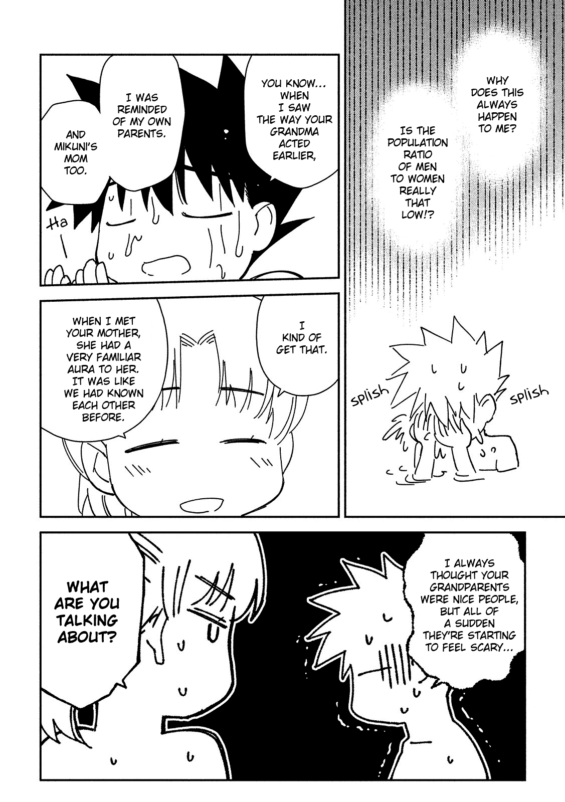 Kiss X Sis - Chapter 144: The One With A Weak Will