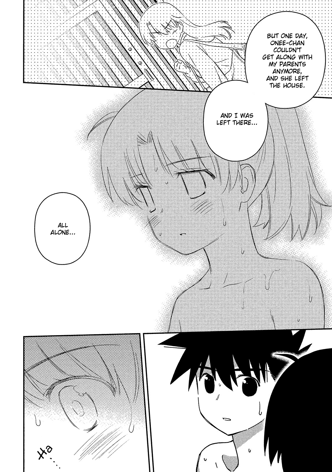 Kiss X Sis - Chapter 144: The One With A Weak Will