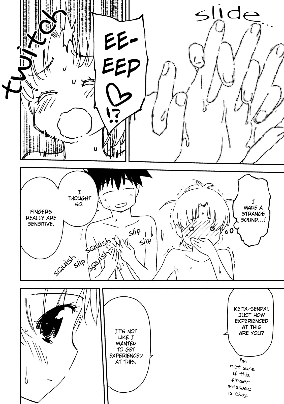 Kiss X Sis - Chapter 144: The One With A Weak Will