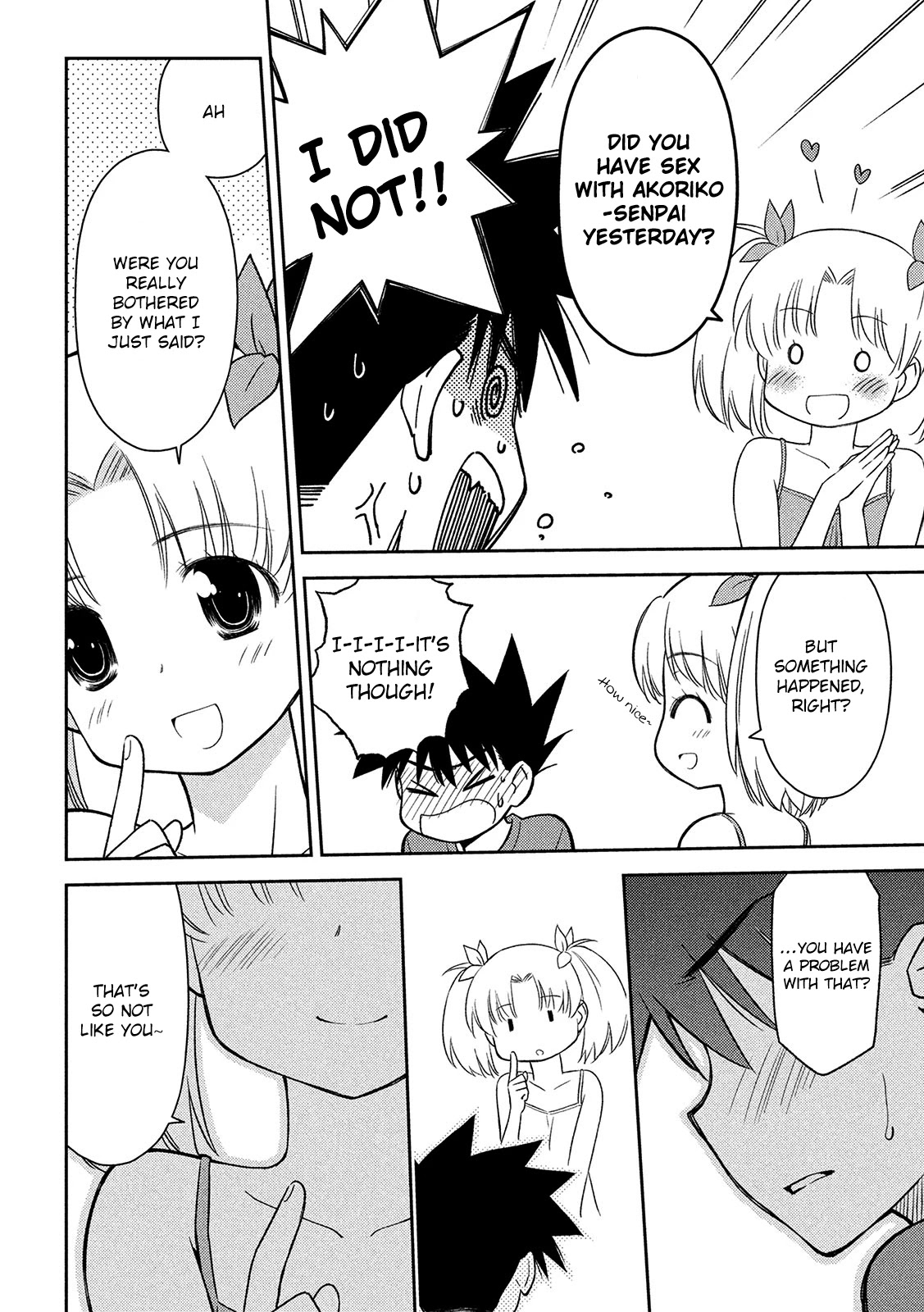 Kiss X Sis - Chapter 147: Life Of No Commitments