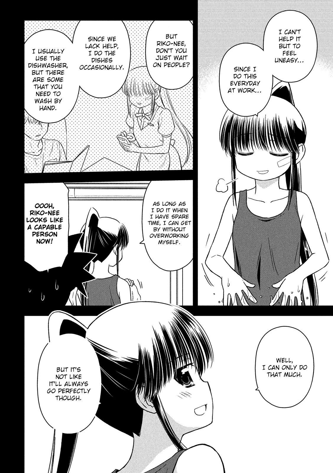 Kiss X Sis - Chapter 147: Life Of No Commitments