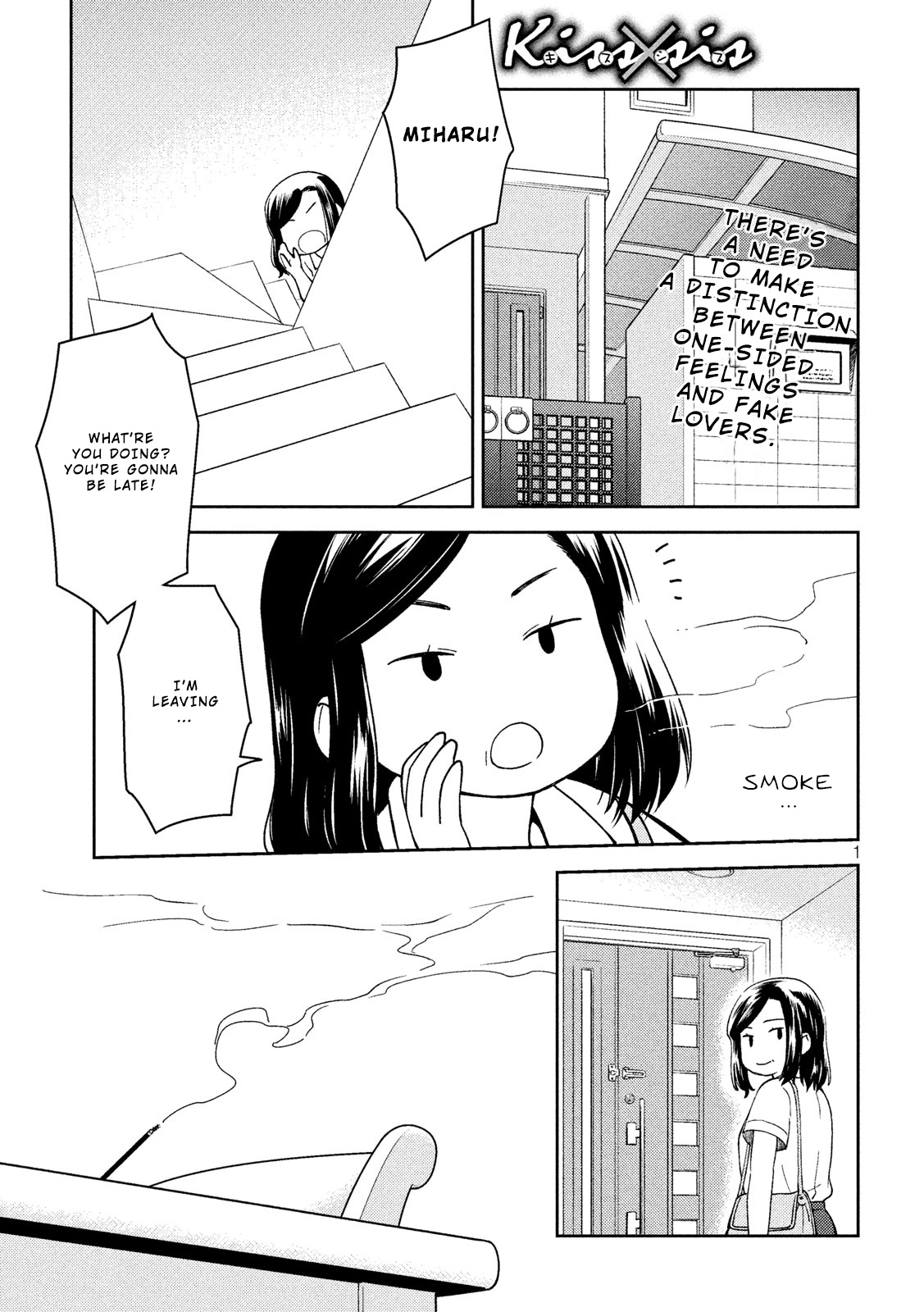 Kiss X Sis - Chapter 138: Miharu