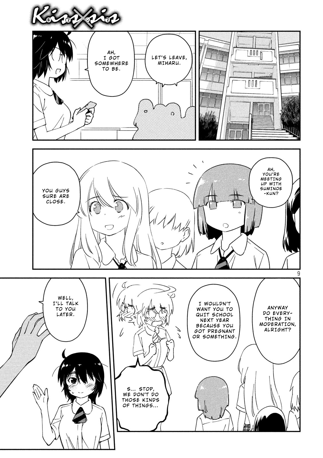 Kiss X Sis - Chapter 138: Miharu