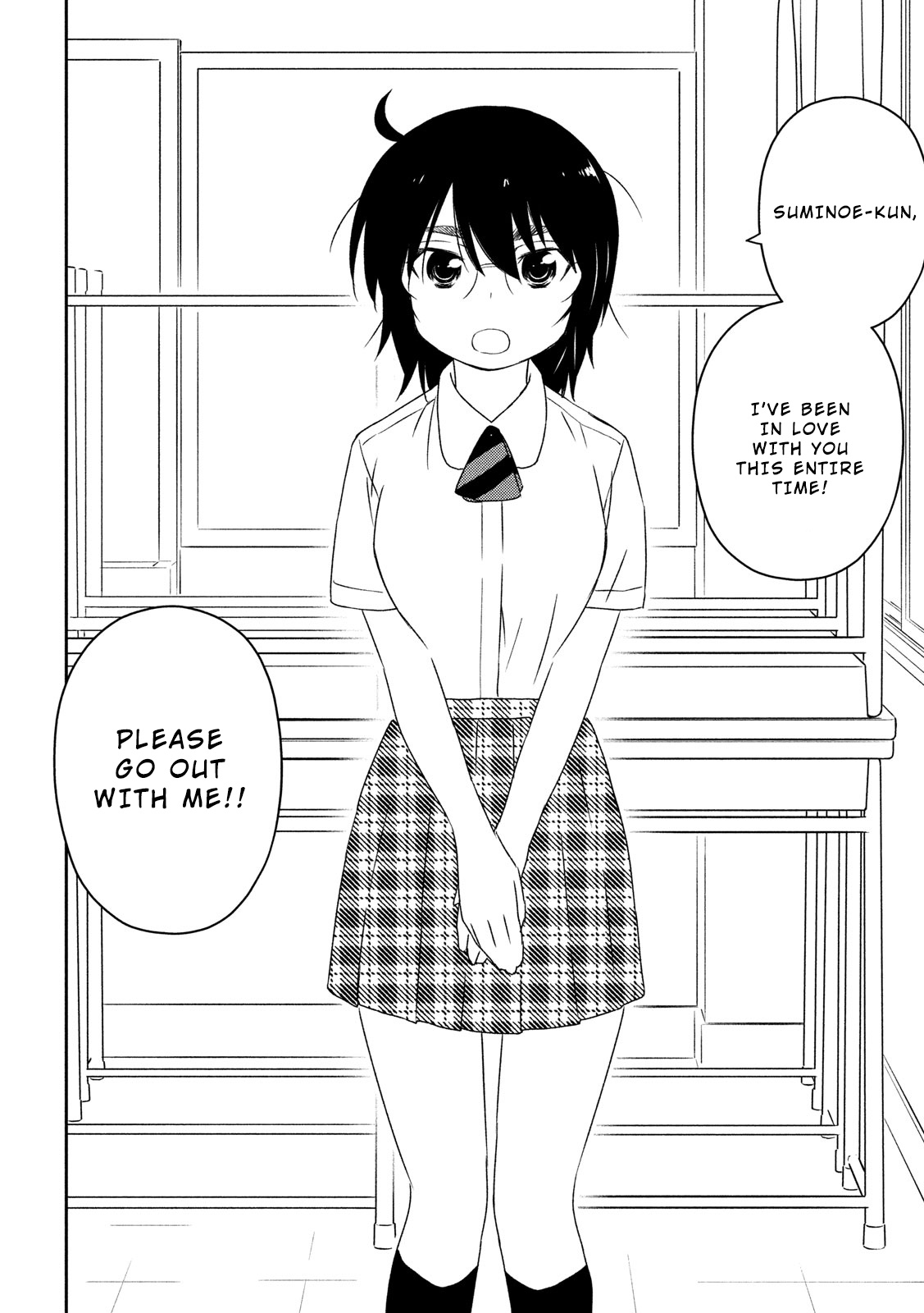 Kiss X Sis - Chapter 138: Miharu