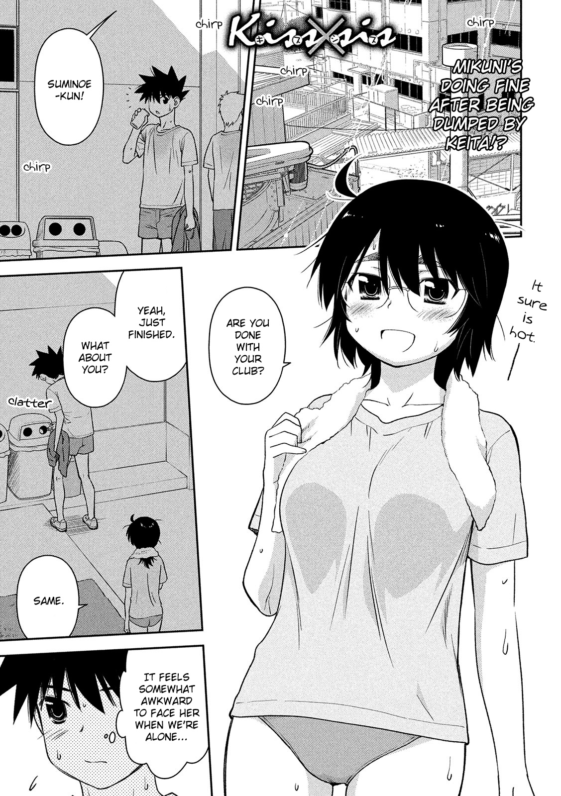 Kiss X Sis - Chapter 146: Let's Put It In White & Black!