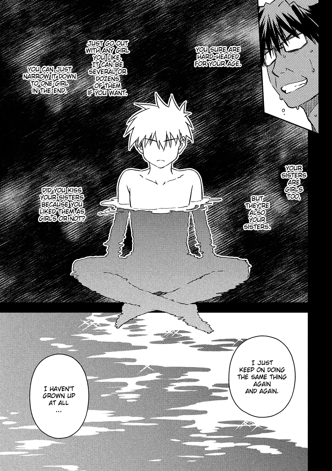 Kiss X Sis - Chapter 143: Ingrained Feelings