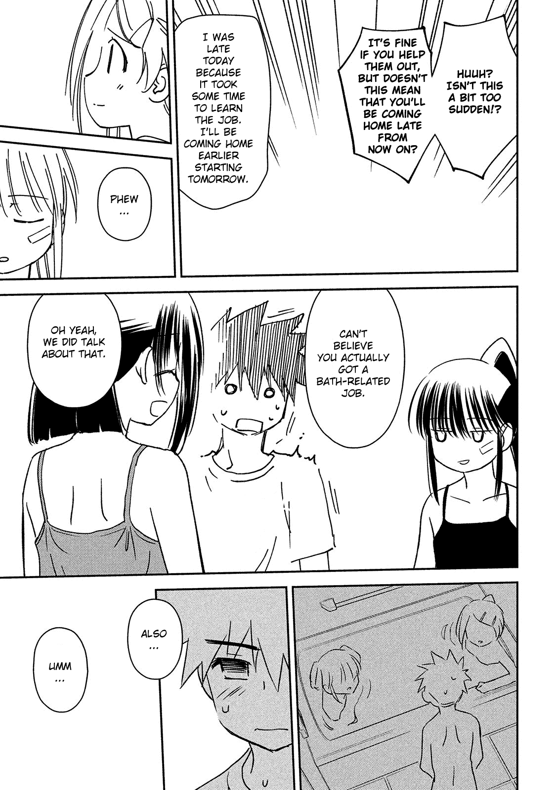 Kiss X Sis - Chapter 143: Ingrained Feelings