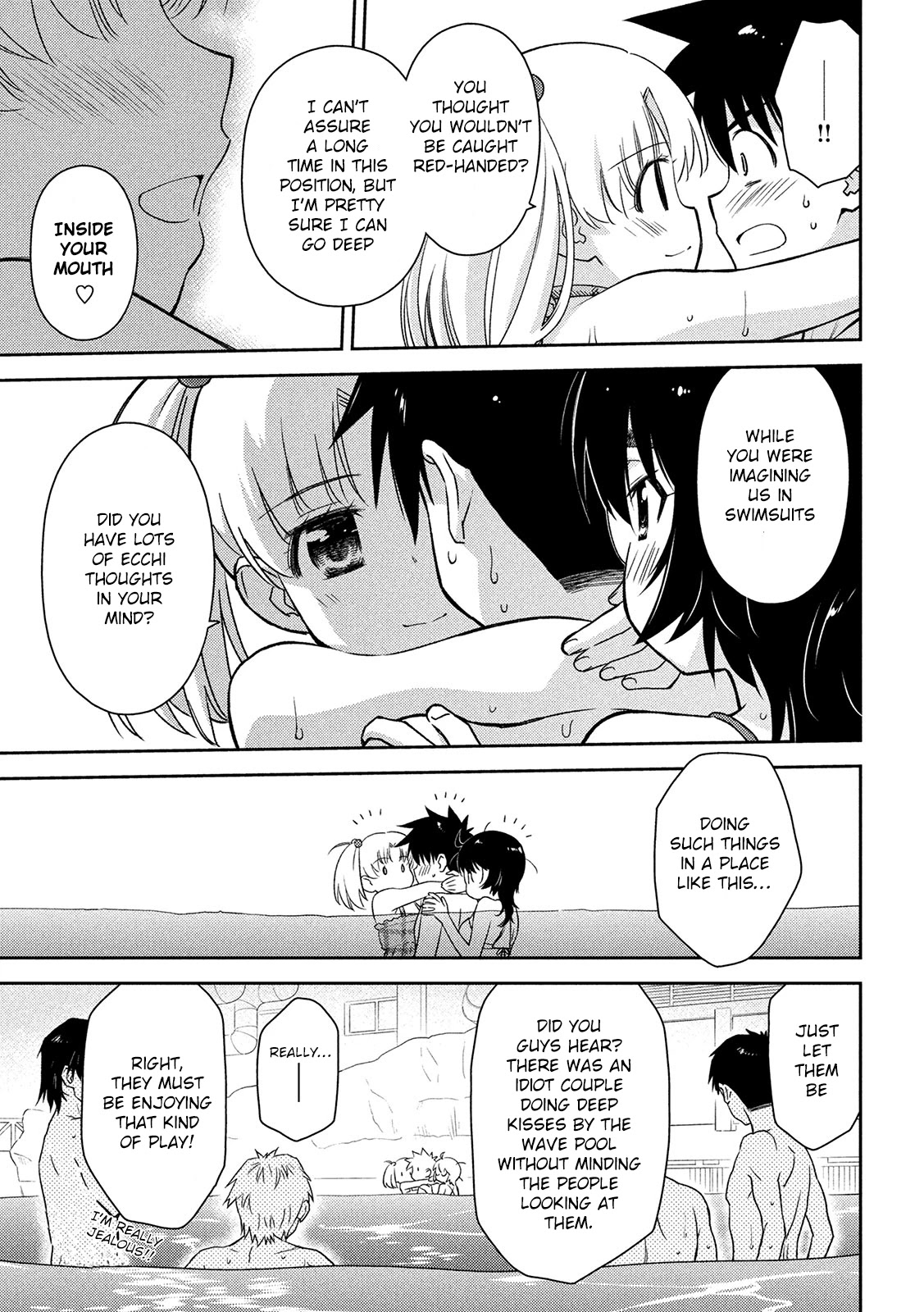 Kiss X Sis - Chapter 149: More Conscious