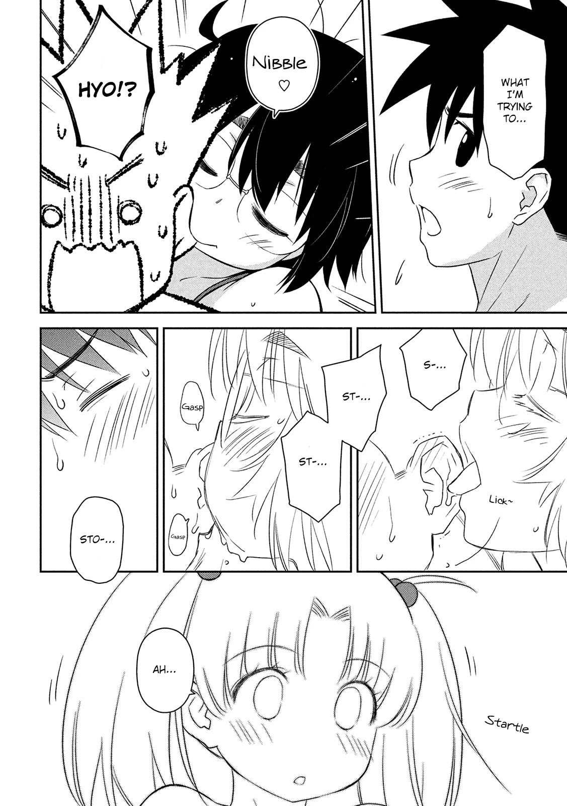 Kiss X Sis - Chapter 149: More Conscious