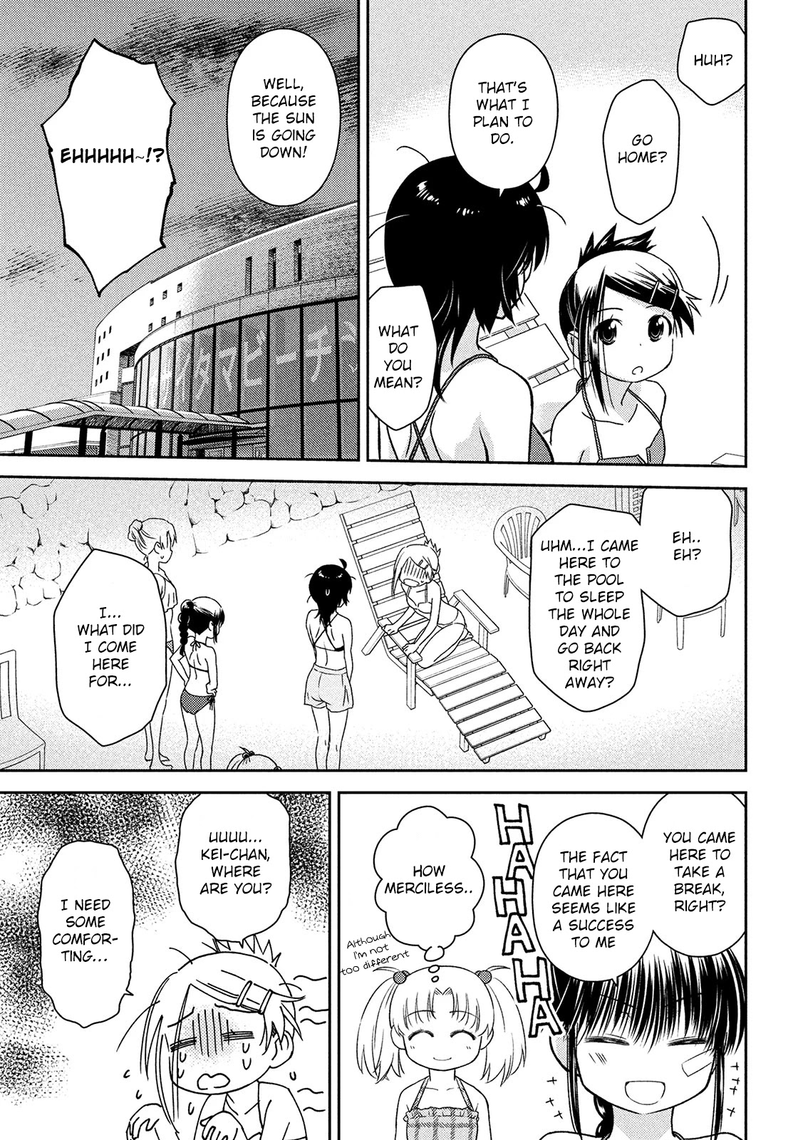 Kiss X Sis - Chapter 149: More Conscious