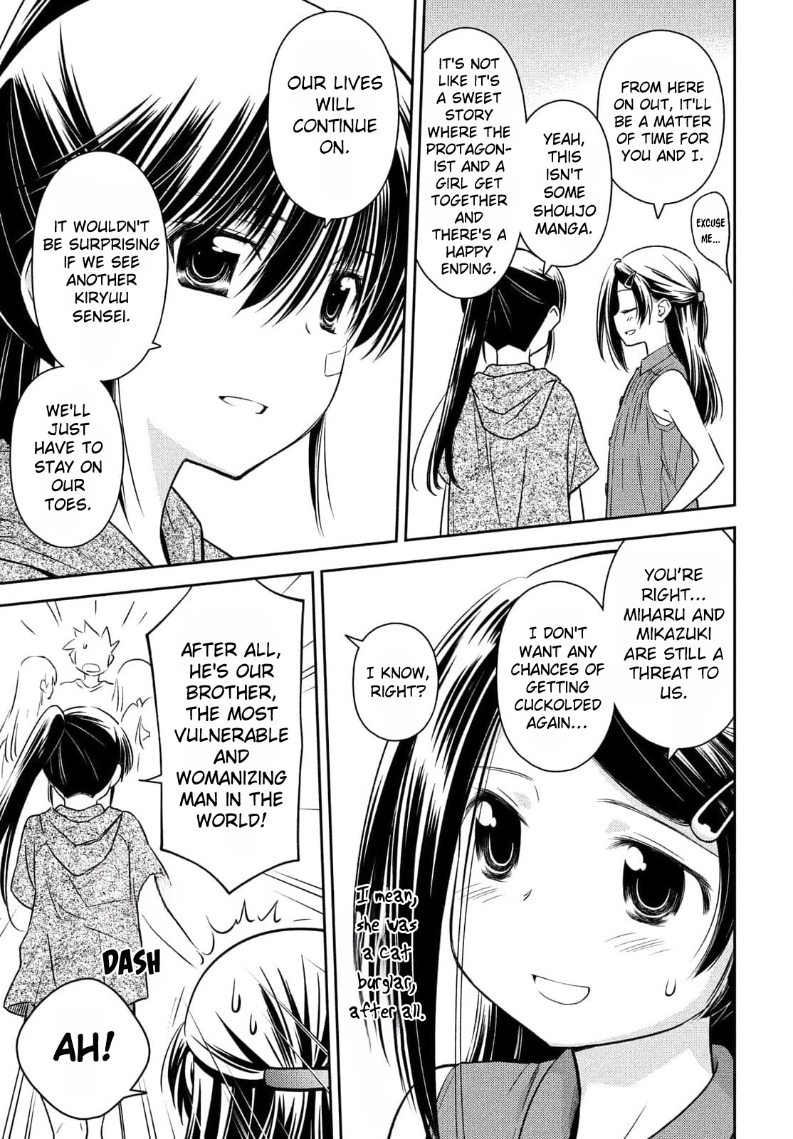 Kiss X Sis - Chapter 154: The Last Kiss