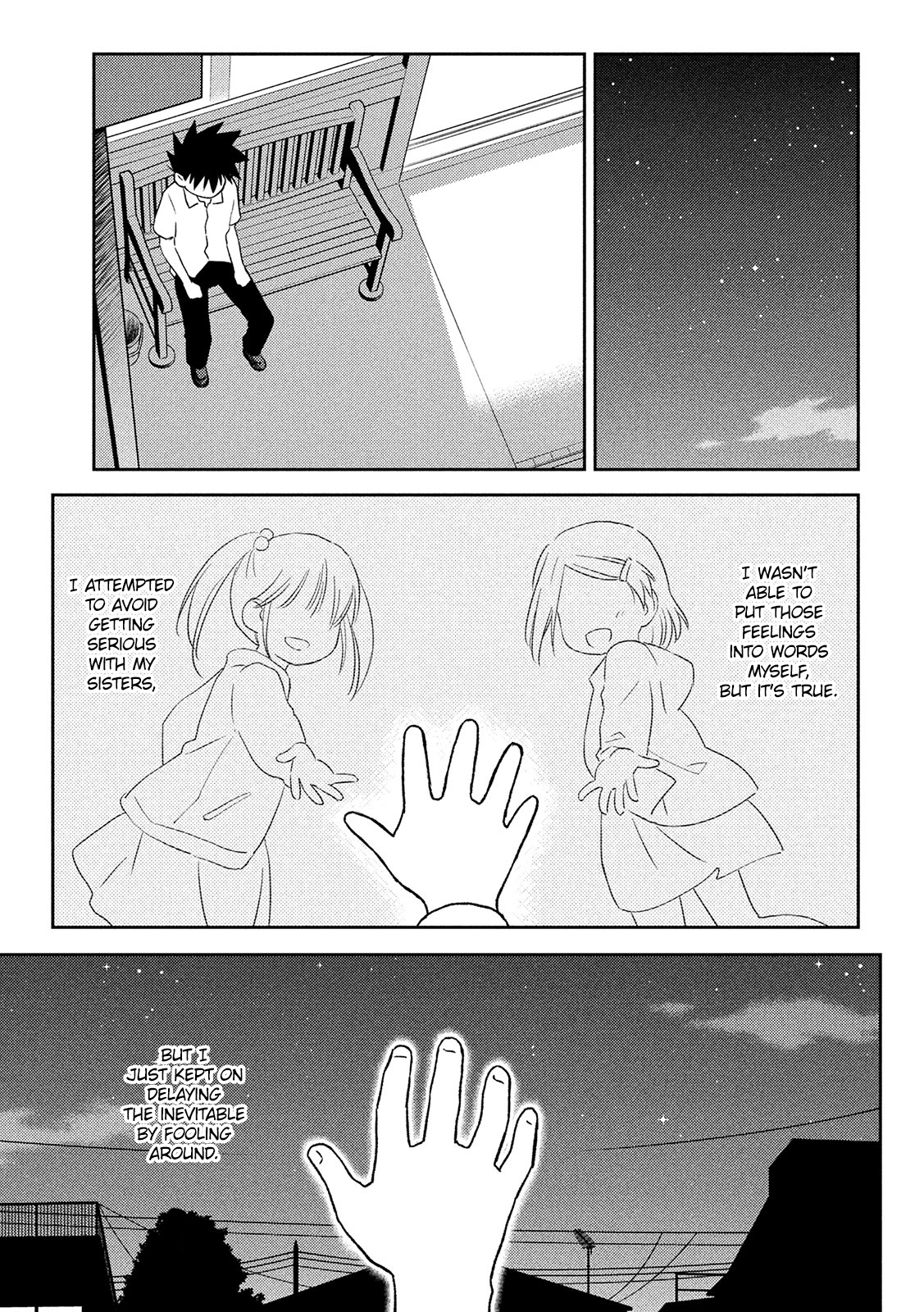 Kiss X Sis - Chapter 145: Self-Control Through Lack Of Thought