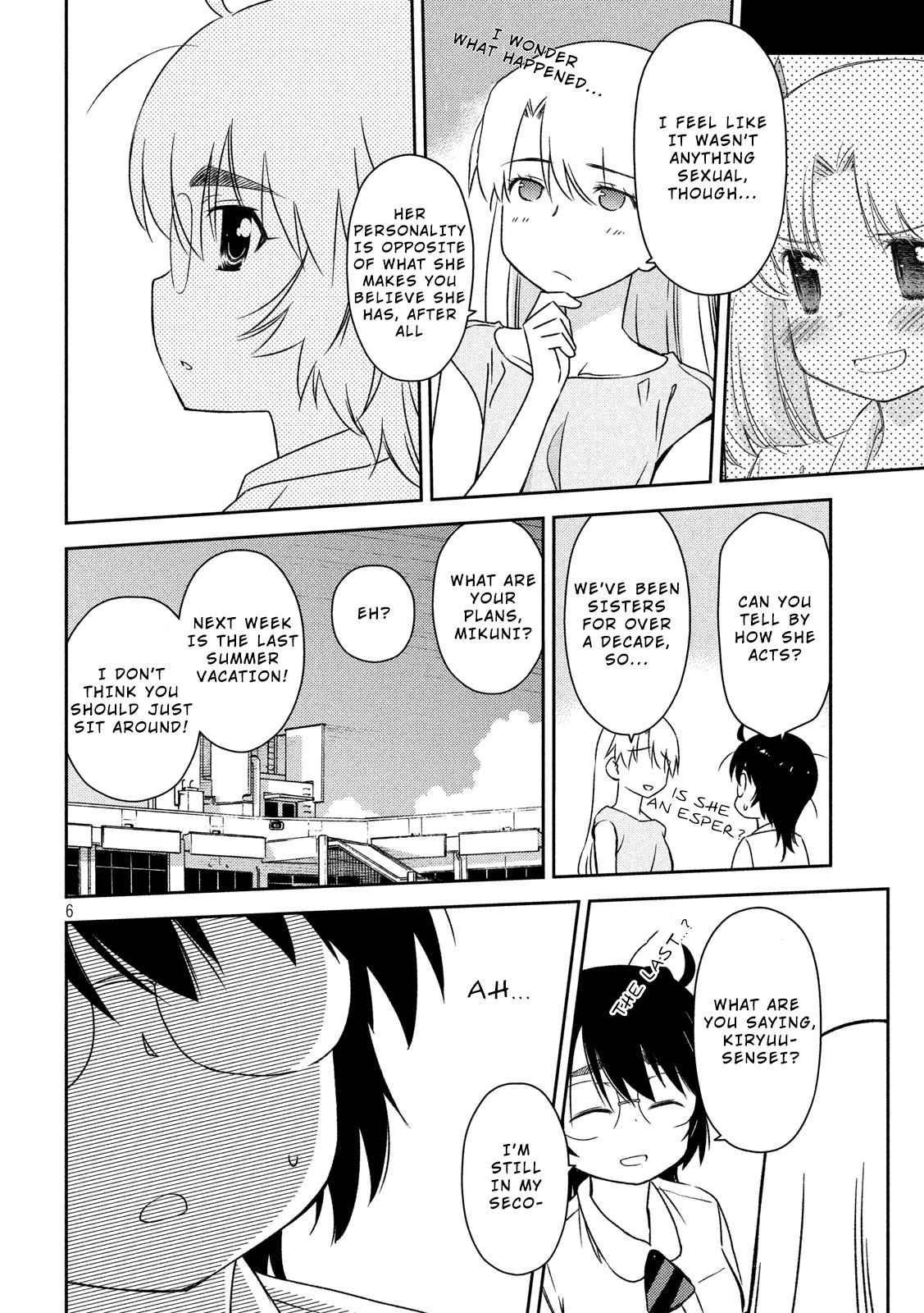 Kiss X Sis - Chapter 136: Hot &Amp; Bothered