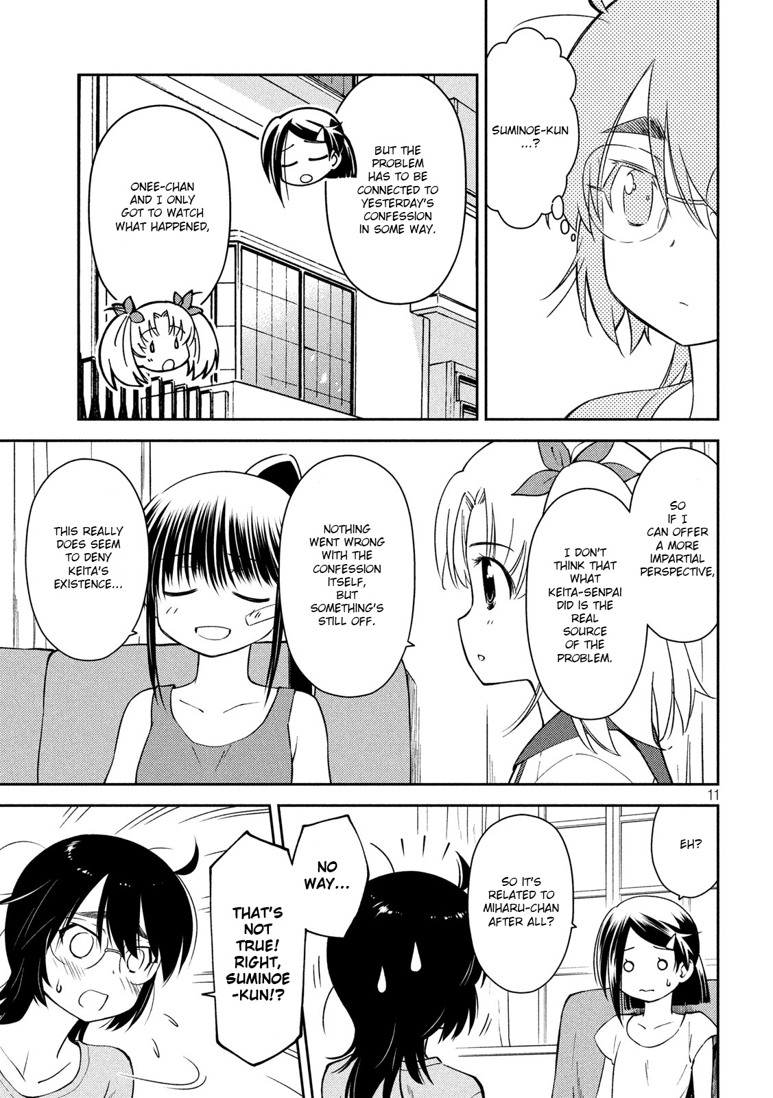 Kiss X Sis - Chapter 140: Overnight