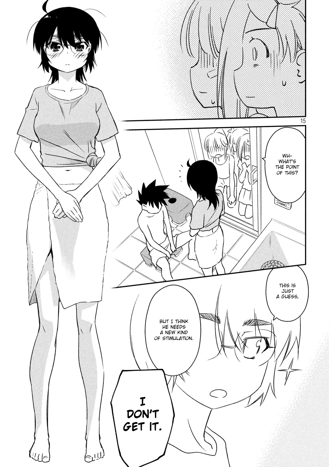 Kiss X Sis - Chapter 140: Overnight