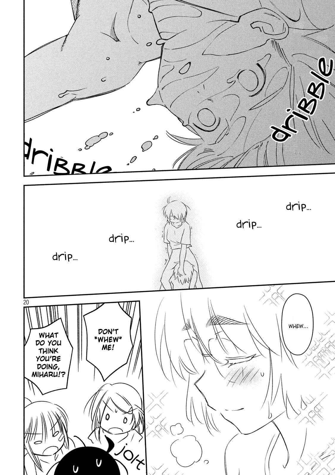 Kiss X Sis - Chapter 140: Overnight