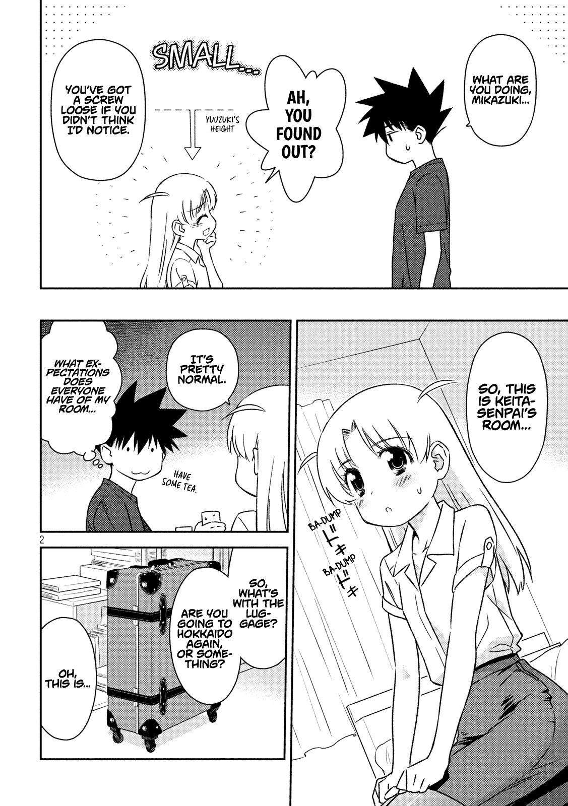 Kiss X Sis - Chapter 135: The Best Time To See