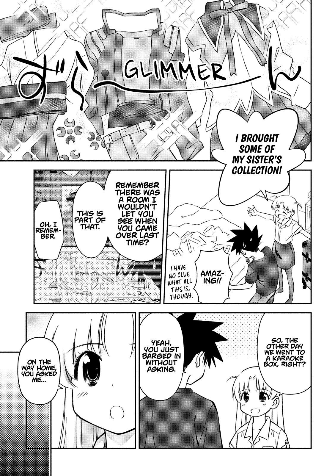 Kiss X Sis - Chapter 135: The Best Time To See