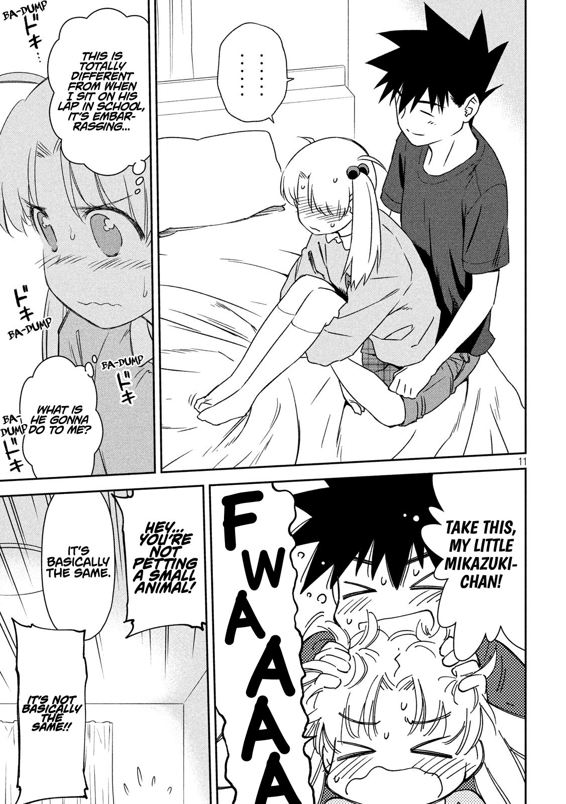 Kiss X Sis - Chapter 135: The Best Time To See