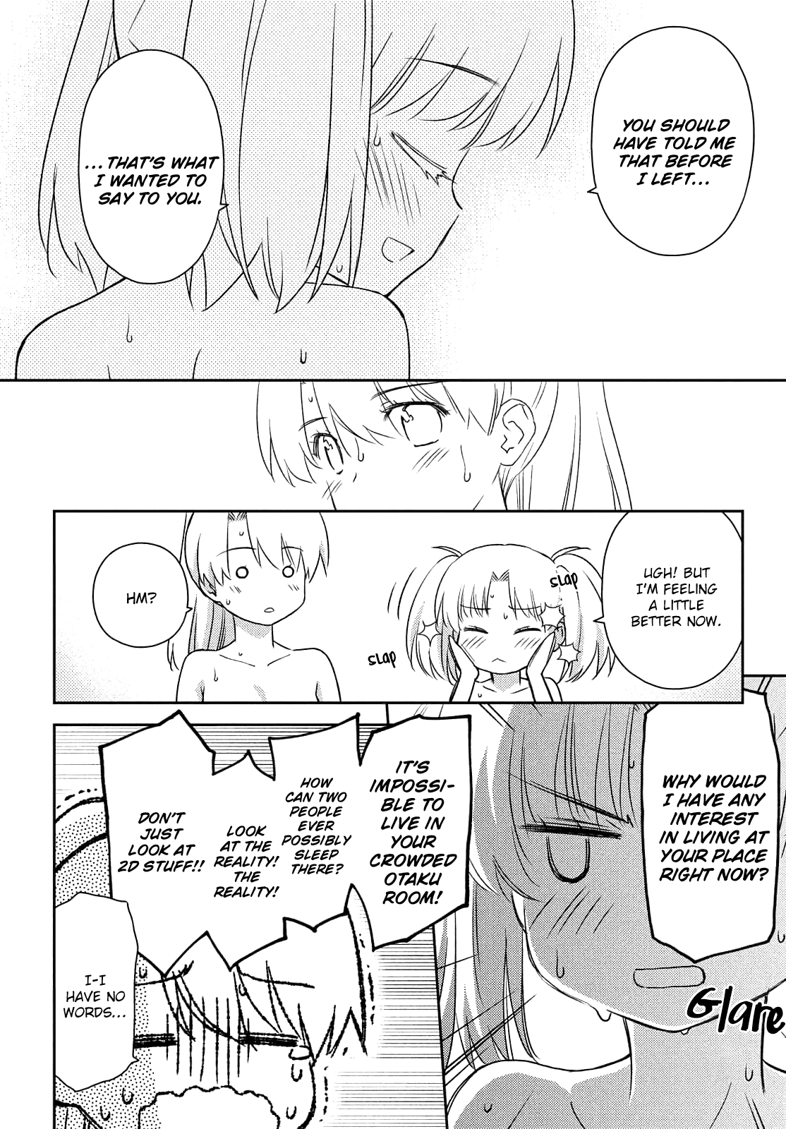 Kiss X Sis - Chapter 152: An Unreadable Heart