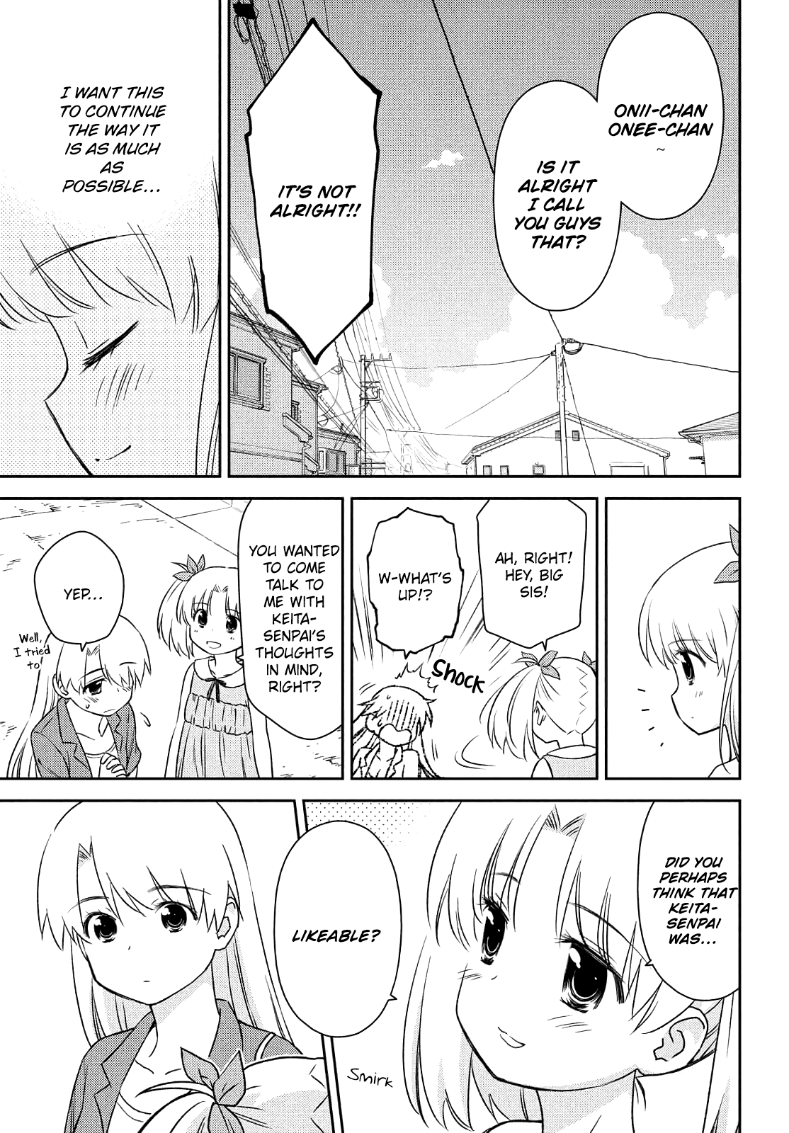 Kiss X Sis - Chapter 152: An Unreadable Heart