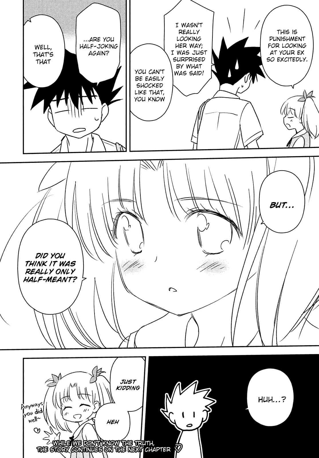 Kiss X Sis - Chapter 152: An Unreadable Heart