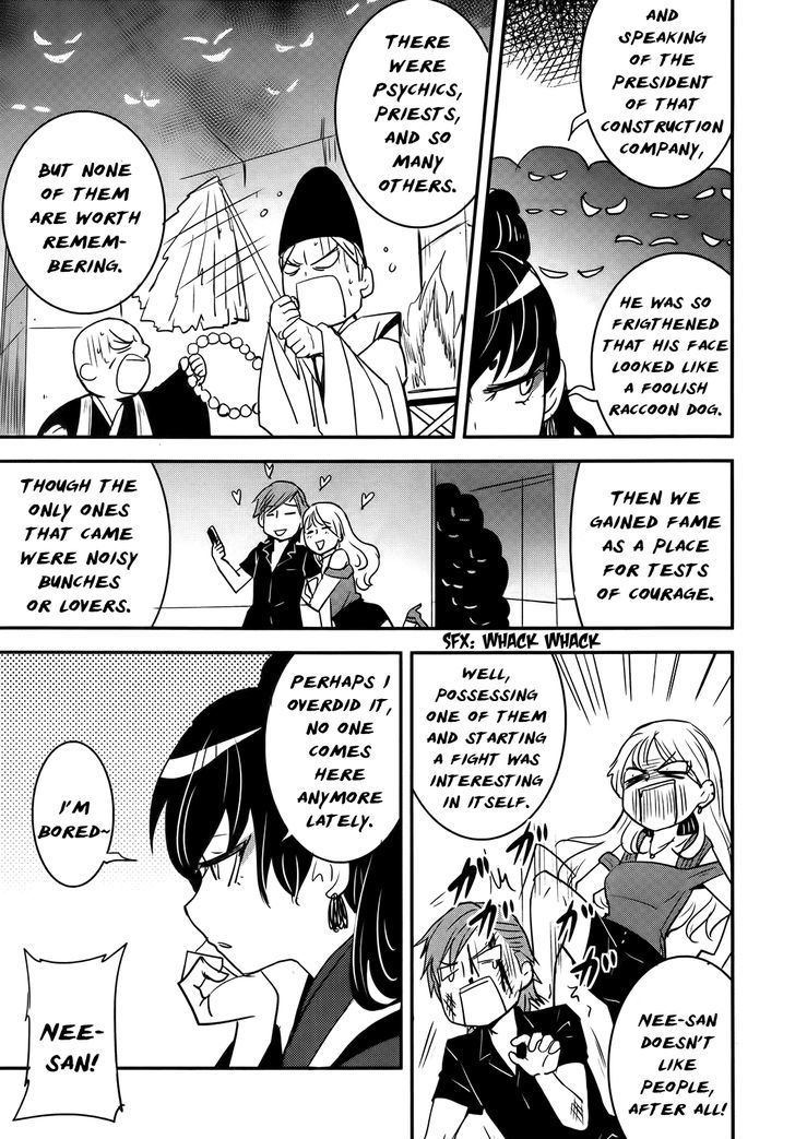 Baito Saki Wa "Aku No Soshiki"?! - Chapter 26 : Intruders