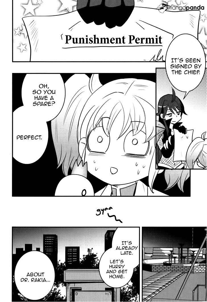 Baito Saki Wa "Aku No Soshiki"?! - Chapter 14