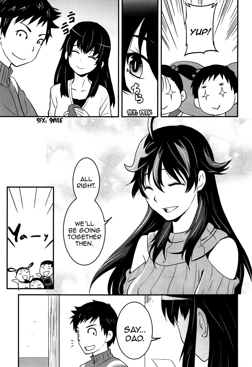 Baito Saki Wa "Aku No Soshiki"?! - Chapter 21 : Goddesses Of The Dining Table