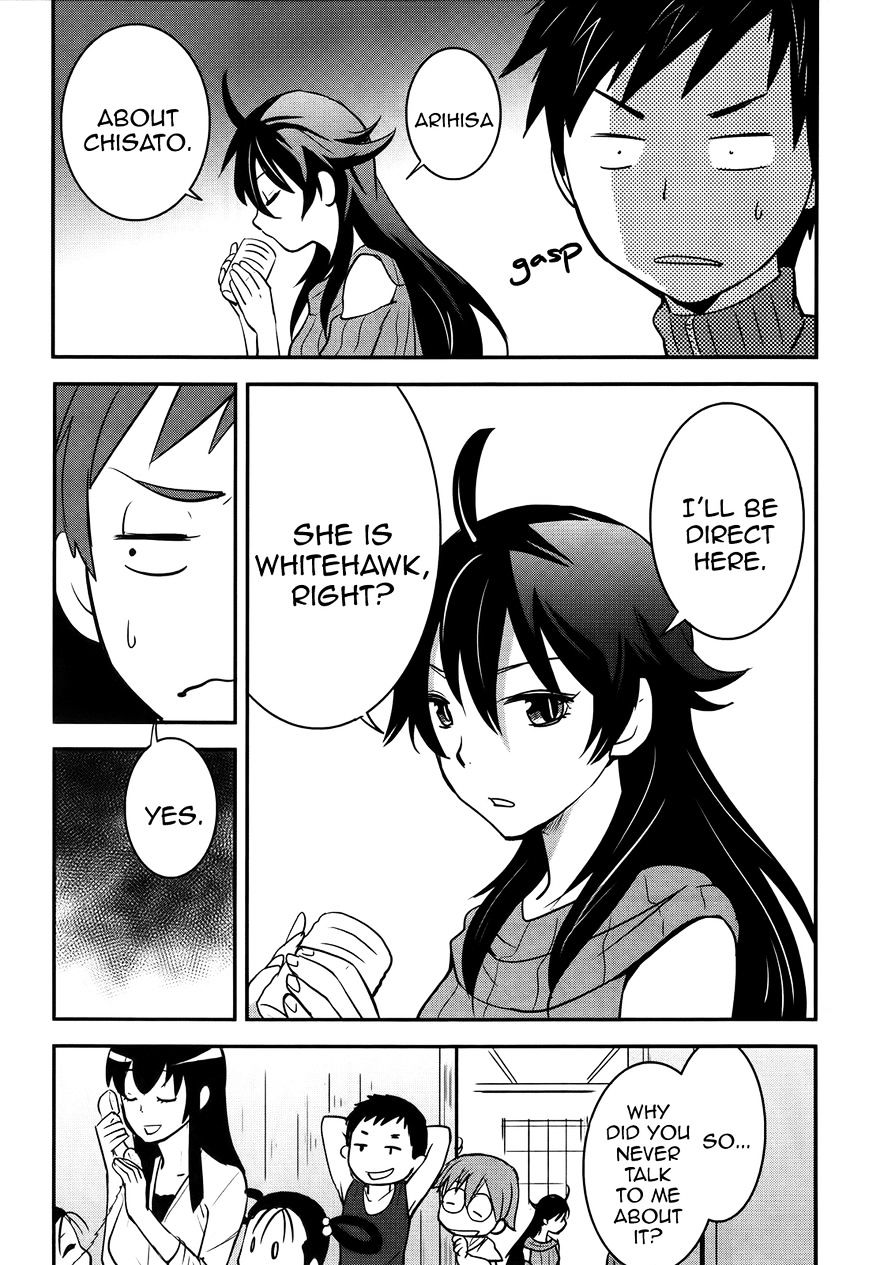 Baito Saki Wa "Aku No Soshiki"?! - Chapter 21 : Goddesses Of The Dining Table