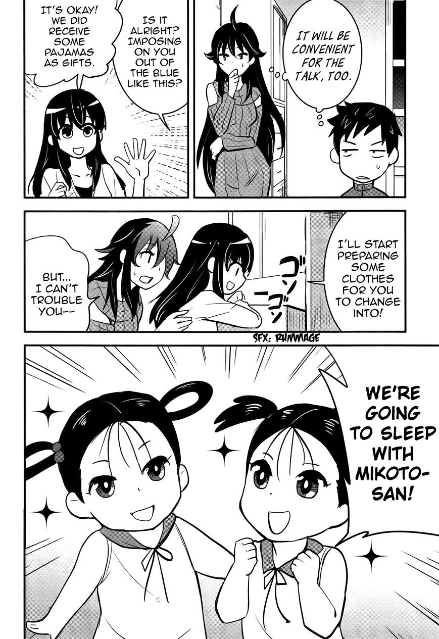 Baito Saki Wa "Aku No Soshiki"?! - Chapter 21 : Goddesses Of The Dining Table