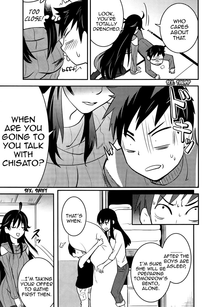 Baito Saki Wa "Aku No Soshiki"?! - Chapter 21 : Goddesses Of The Dining Table