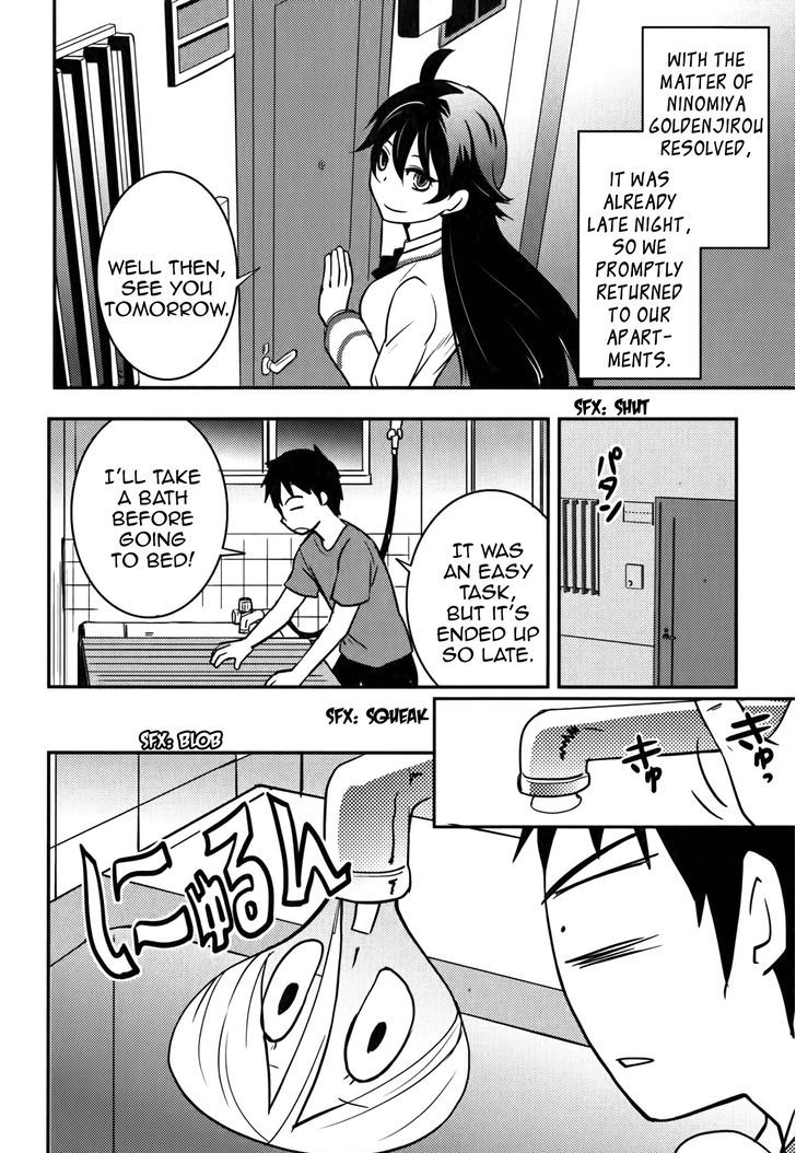 Baito Saki Wa "Aku No Soshiki"?! - Chapter 18 : Recreational High School Life