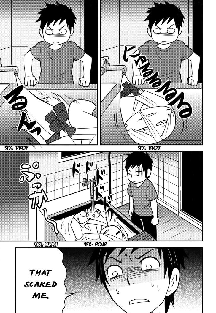 Baito Saki Wa "Aku No Soshiki"?! - Chapter 18 : Recreational High School Life