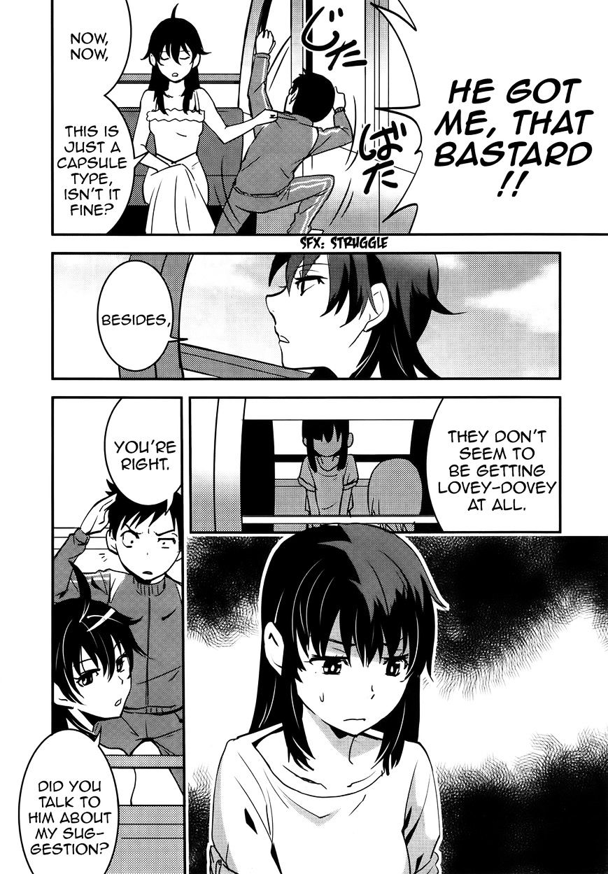 Baito Saki Wa "Aku No Soshiki"?! - Chapter 25 : Farewell, My Ordinary Days